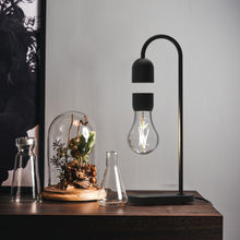 Ladda upp bild till gallerivisning, Luksuriøs bordlampe, der kombinerer moderne design med innovative svæve funktion.
